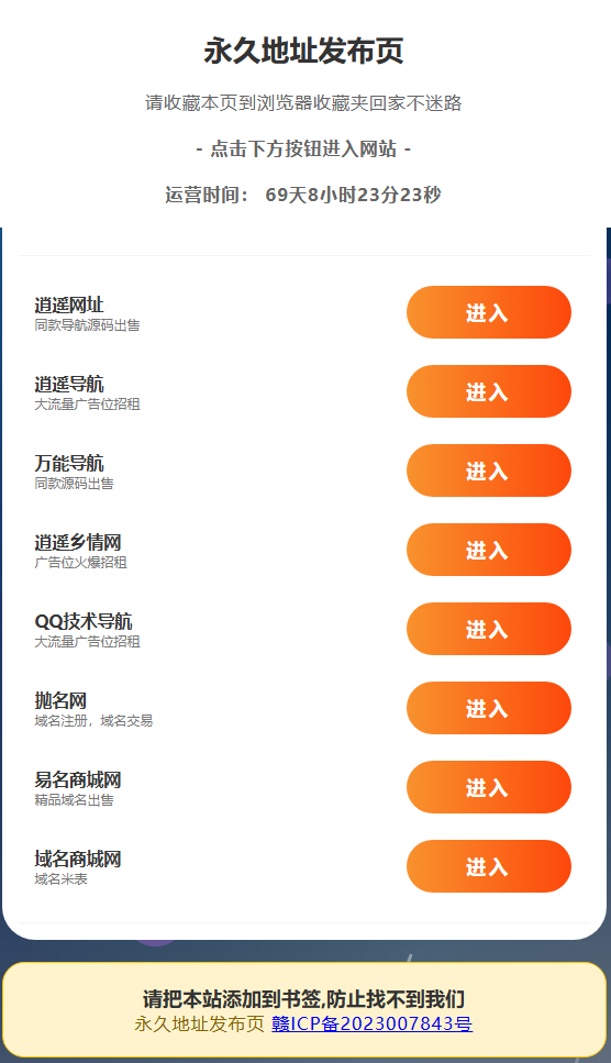 1788827161343216.png image.png