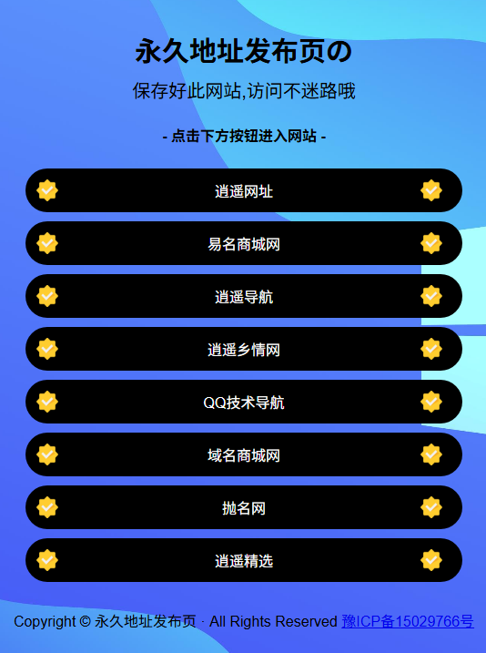 1788827231894753.png image.png