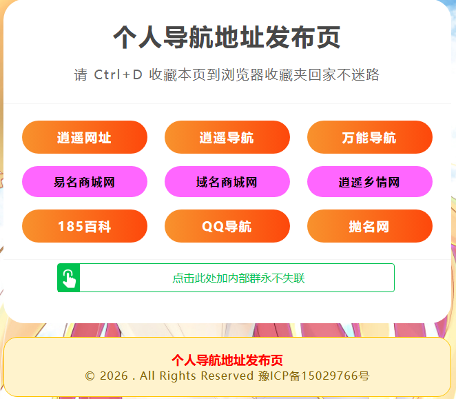 1788828399792084.png image.png